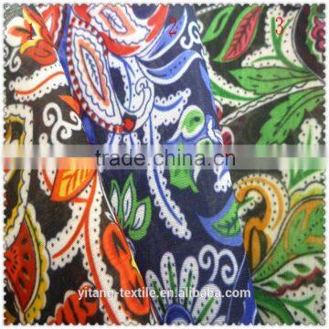 Japanese Chiffon Fabric photo-5