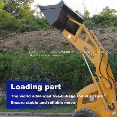 2.5ton Integral Chassis Frame Backhoe Loader photo-4