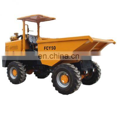 4WD Garden Use 3 Ton self Loading Mini Dumper factory price