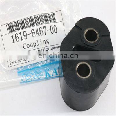 High Quality Coupling 1619646700 Air Compressor Flexible Shaft Coupling for Air Compressor Parts photo-2
