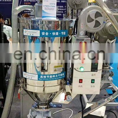 High Efficiency Energy Saving Plastic Granules Pellet Heater Hopper Dryer Machine photo-5