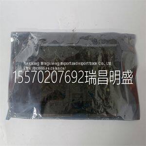 Module spare parts IS215UCVEH2AE