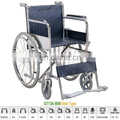 Greetmed New Design Economic Outdoor Light Mobile Disabled Foldable Wheelchair Rehabilitation Therapy Supplies ISO13485/CE Greetmed 10pcs photo-2