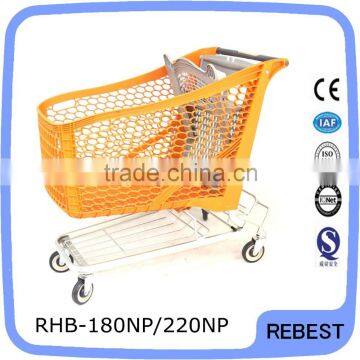 Personal Plastic Shopping Cart for Supermarket