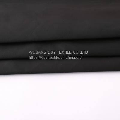 DSY-SP500 Memory Fabric 50D for Winter Jacket With Water-Proof photo-2