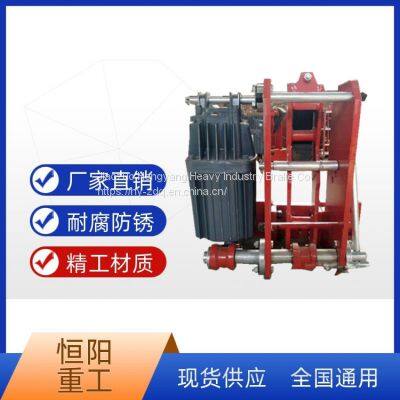 Hengyang Heavy Industry YFX-630/80 Electric Hydraulic Windproof Iron Wedge Brake Self lubricating Bearing