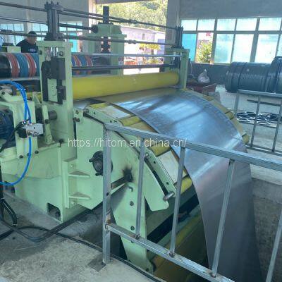 Light Gauge Iron Sheet Coil Slitting Machine Slitting Line