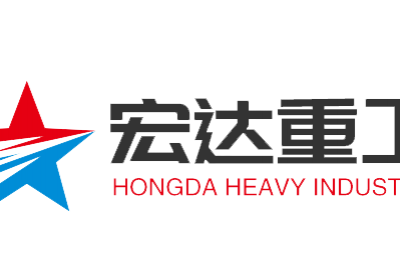 Shandong Hongda Heavy Industry Machinery Co. , Ltd.