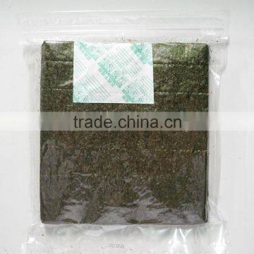 Full Size Dried Roasted Sushi Seaweed Nori photo-2