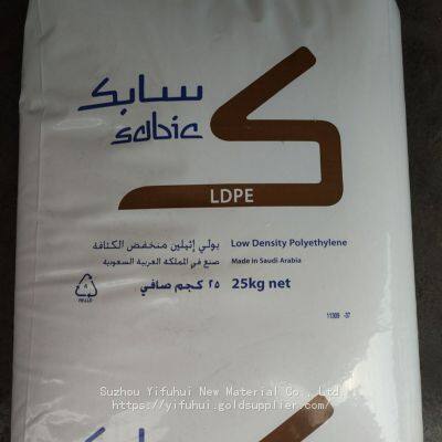 Manufacturer Low Price For Garment Packaging/zipper Bag 4024wn Ldpe Granules