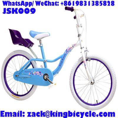 bike Steel Customizable 20 Inch Kids Bicycle Big Boy Adult Road Bike Eco Friendly  cycle