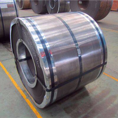 coil steel strips