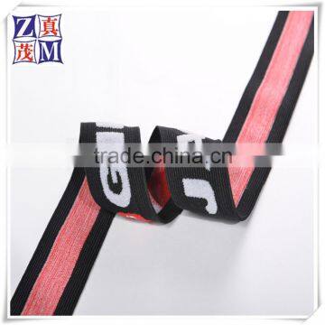 High Quality Elastic Rubber Tape for Underwear photo-3