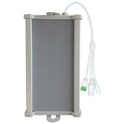 IP Speaker 10W 20W 30W 40W Waterproof Outdoor Speaker Column Speaker