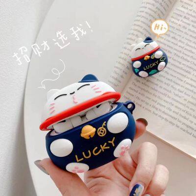 For AirPods Case Lucky Cat Protective Cover Lovely for Airpods Wireless Earphone Case for Air Pods Accessories Headphone case