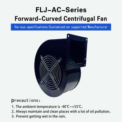 Stong Suction 140mm 230V 400V China Factory Wholesale Portable Boiler Blower Centrifugal Fan