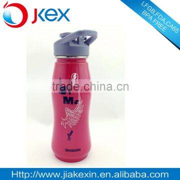 LFGB Approved single wall stainless steel drinking sport bottle