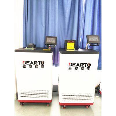 DTS-CT150G Series Wide-temperature Smart Calibration Bath Range From -80 To150 Degree C photo-5