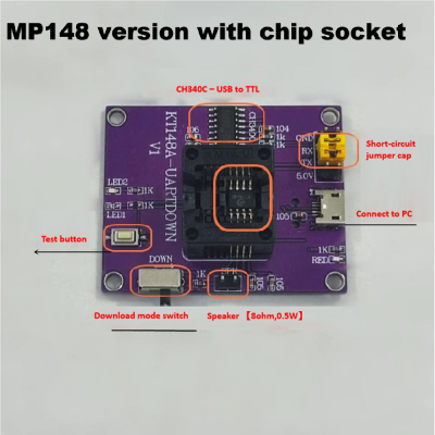 MP148 Voice Module Sound Prompt One Wire UART Serail Control/Button Trigger Configuration Low Cost Easy for Alarm Clock Greeting Card Toys Door Bells photo-3