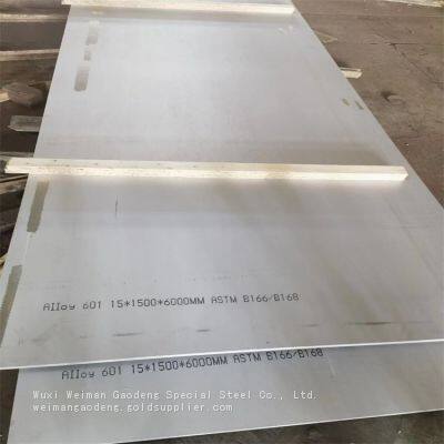 9mm Warmgewalzter Nickellegierungsplatte UNS N06601 N06025, thermisch stabil, Kraftwerksplatte