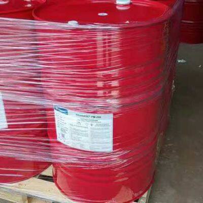 Wanhua WANNATE PM-200 Isocyanate