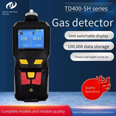 Portable Trichlorosilane Detector and Alarm Td400-sh-sihcl3, Pump Suction Sampling, Color Screen Display photo-2