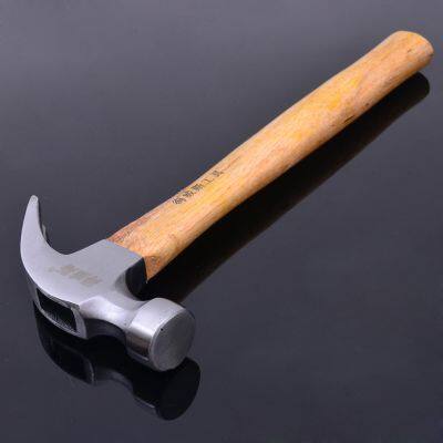 Hammer