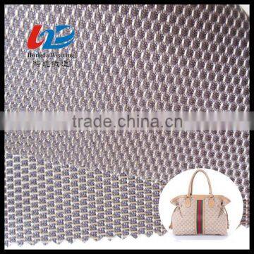 Polyester Dobby Weave Fabric With PU/PVC Coating For Bags/Luggages/Shoes Using