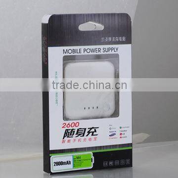 New!! Pocket Power Bank MP004 -1800mAh,FourSquare,China factory, for Smart Phone