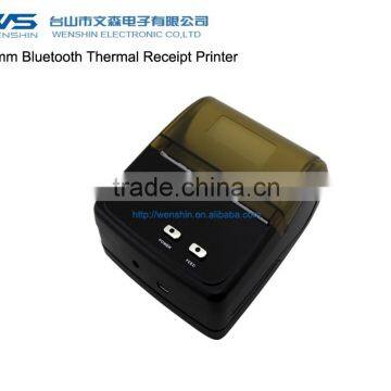 80mm Bluetooth Thermal Receipt printer with SDK (for Android)