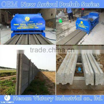 precast concrete fence wall making machine