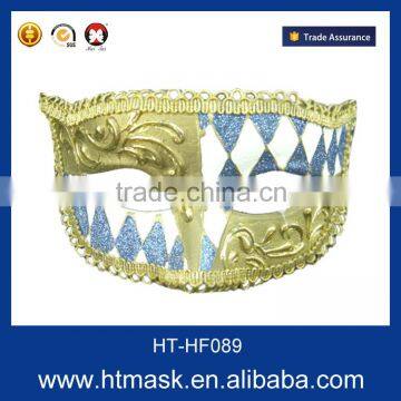 Plastic Mask Carnival Mask Masquerade for Party