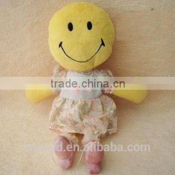 Stuffed Soft Smiling Cloth Rag Doll/ Yellow Smiling Face Rag Doll with Skirt