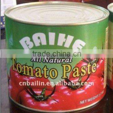 2200g tomato paste,tomato paste canned,normal lid