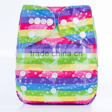 2016 New Coming Printed Fitting Nighttime Cheapest Sleepy Baby cloth Diapers