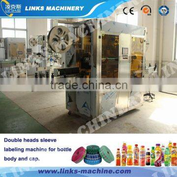 Automatic Double Heads PVC Shrink Labeling Machine / Equipment