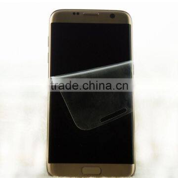 Soft front film for samsung galaxy cover with factory price