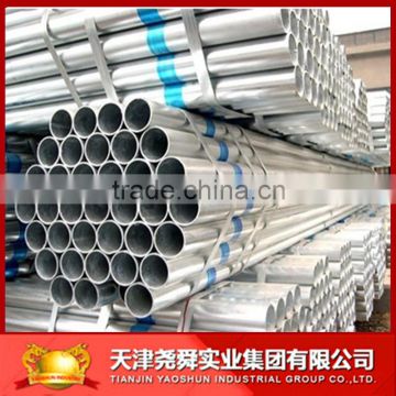 3.0mm Hot dip galvanized round tube pipe , galvanized round tube pipe for irrigation , cold roll galvanized round tube pipe