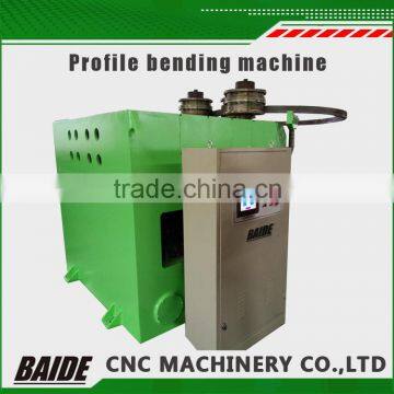 Cheapest section bending machine