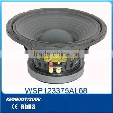 Professional speaker Aluminium black frame strong magnet 12 inch PA system speaker ,                        
                                                Quality Choice