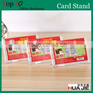 Custom T Shape Plastic Centerpiece Display Stand Card Stand photo-5