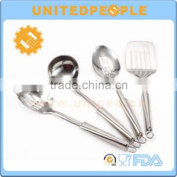 Patent Design Handle 4 Piece Stainless Steel Kitchen Utensil Set