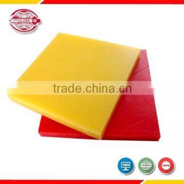 2015 Chinese Top Sale Polyethylene Sheet/board/block With Cheap Price photo-4