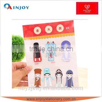 Chinese Style Beijing Opera Mini Bookmark photo-3