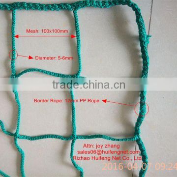 PP Rope Construction Building Safety Net Fall Protection                        
                                                Quality Choice