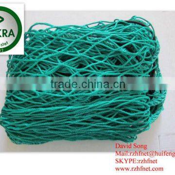 Cargo Net CONTAINERNETZ ABDECKNETZ Germany photo-2