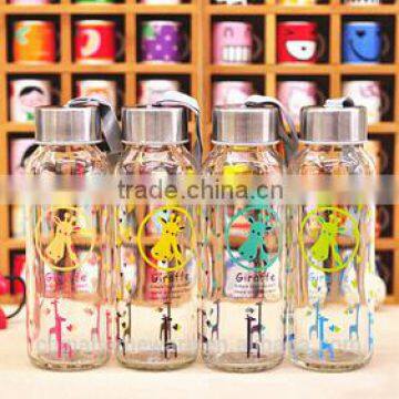 wholesale transparent fashionable portable giraffe water glass bottle with Stainless Steel lid