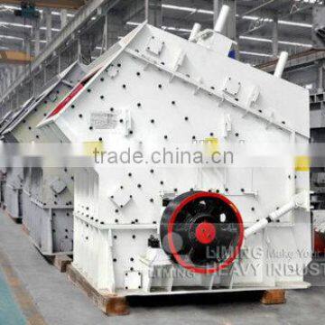 2015 China Impact Crusher High quality LIMING