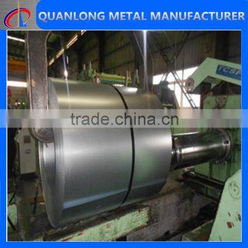 Low Price CRC Steel Coil / CR Coil From Shandong photo-2
