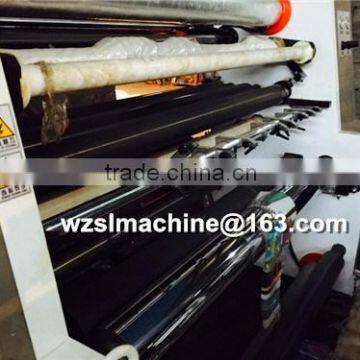 Three Motors BOPP Film Slitter,High Speed Aluminum Foil Slitting Machine,PET Roll Slitting Machine photo-2
